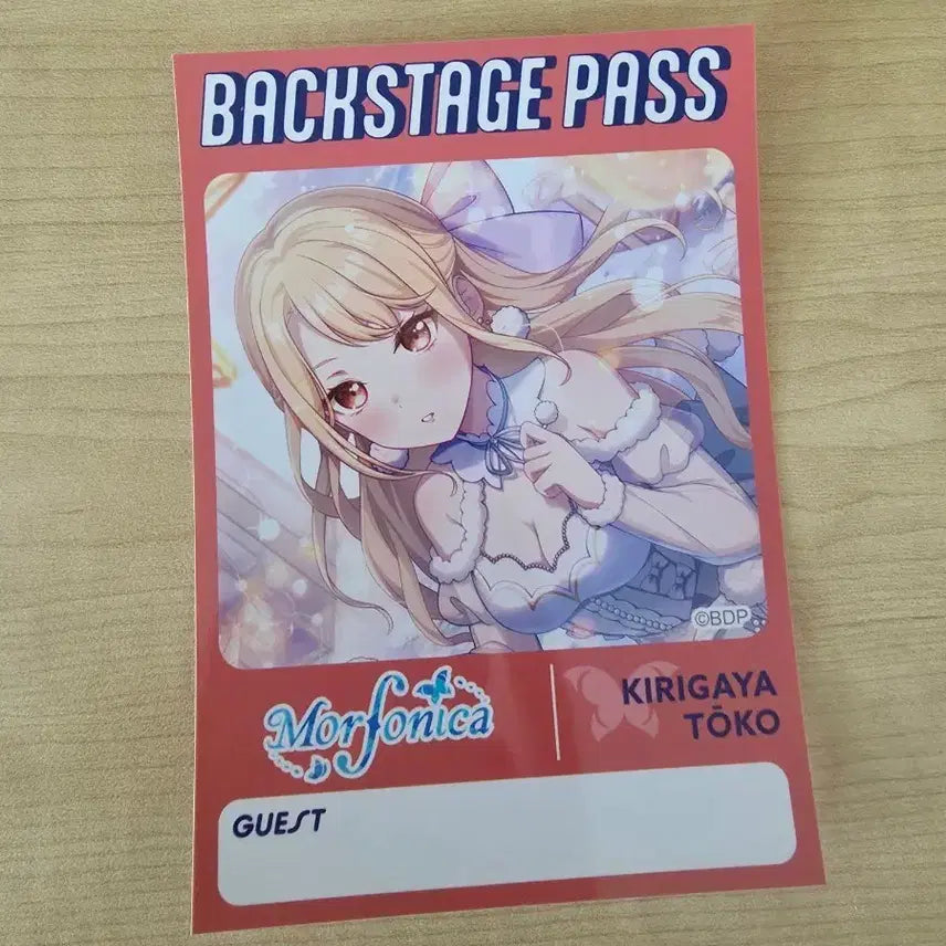[BUNJANG] Bang Dream Kirigaya Touko Illustration Card / 뱅드림 키리가야 토우코 일러스트 카드