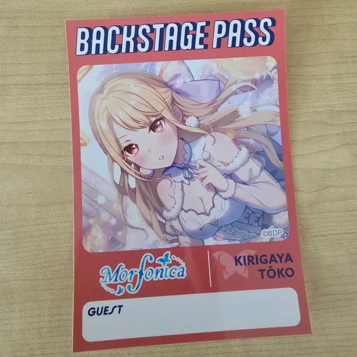 [BUNJANG] Bang Dream Kirigaya Touko Illustration Card / 뱅드림 키리가야 토우코 일러스트 카드