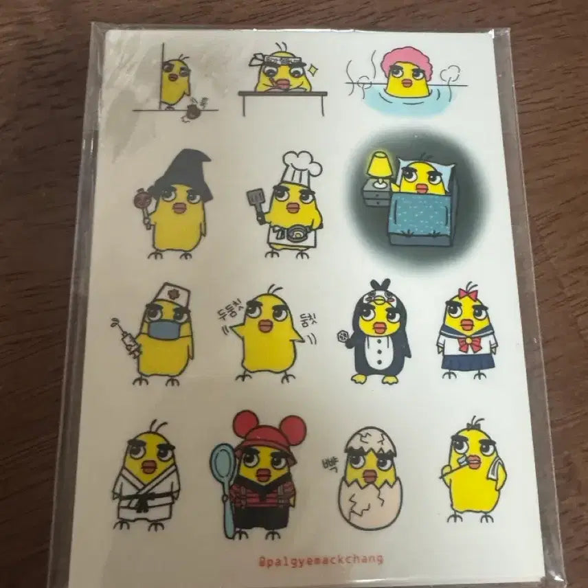 [BUNJANG] EXO Fan Art Sticker Bundle Set / 엑소 팬아트 스티커 팬아터 됴램이 구베 등등