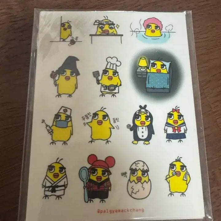 [BUNJANG] EXO Fan Art Sticker Bundle Set / 엑소 팬아트 스티커 팬아터 됴램이 구베 등등
