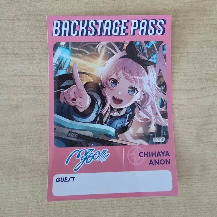 [BUNJANG] BanG Dream! Chihaya Anon Illustration Card / 뱅드림 치하야 아논 일러스트 카드