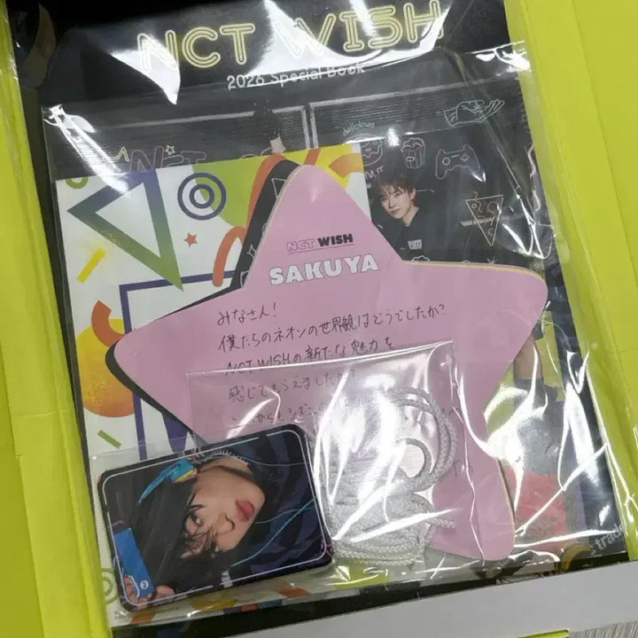 [BUNJANG] NCT WISH Japan Fanclub Kit / 엔시티 위시 재팬 팬클럽 키트
