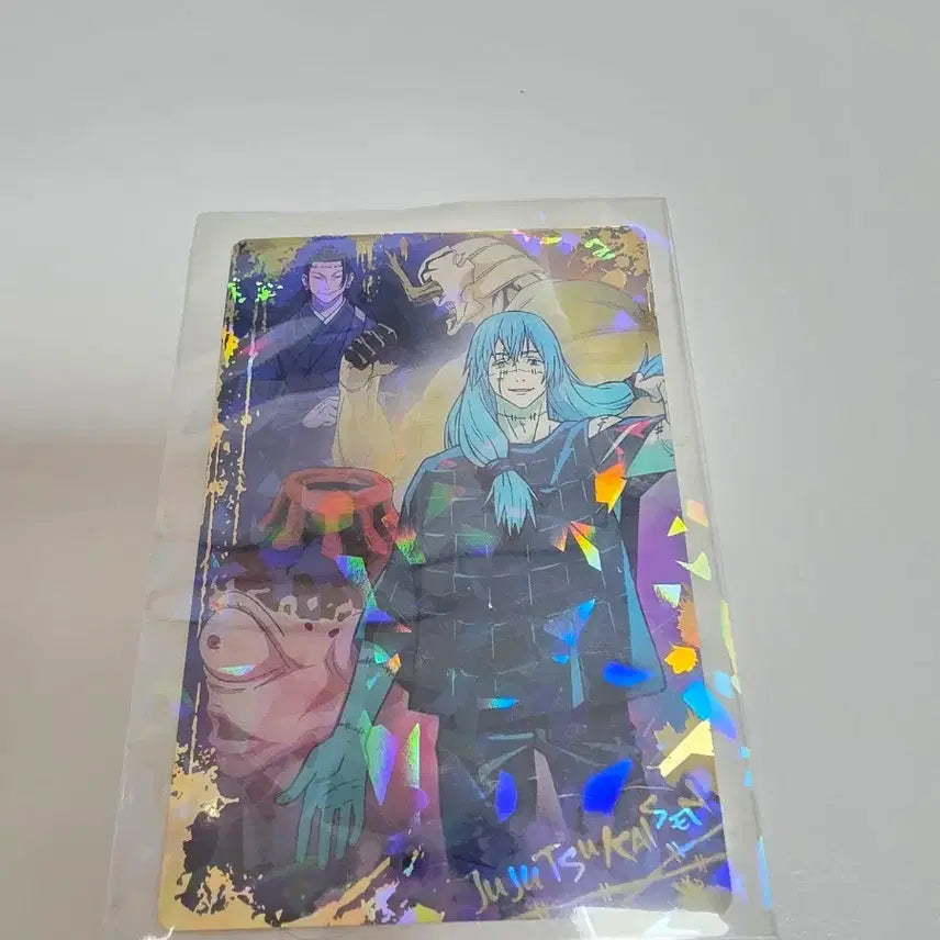 [BUNJANG] Jujutsu Kaisen Hologram Card / 주술회전 캐릭터 홀로그램 카드