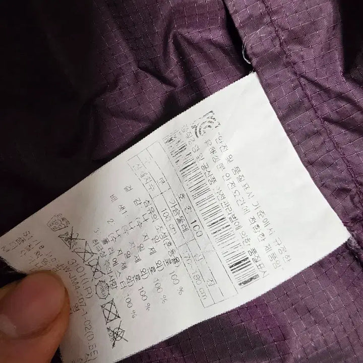 [BUNJANG] Kolon Lightweight Windbreaker Jacket / 코오롱 봄여름 바람막이자켓