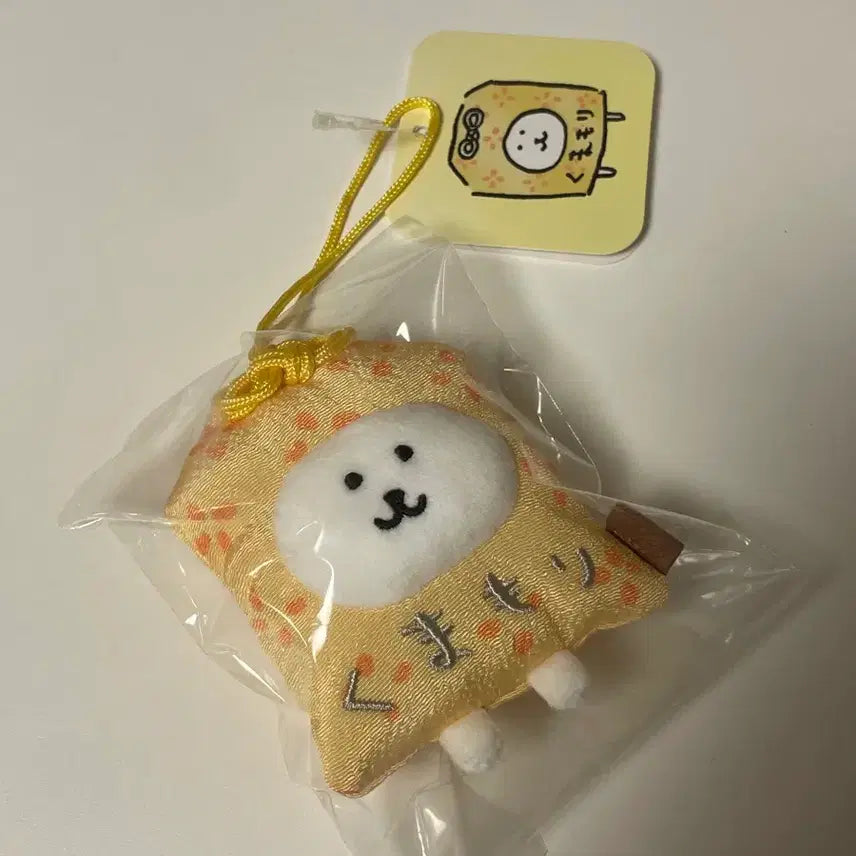 [BUNJANG] Nongdamgom Kumamori Mascot / 농담곰 쿠마모리 부적 마스코트