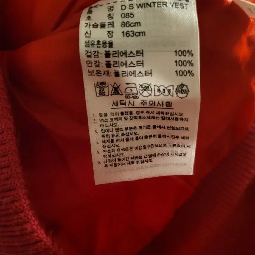 [SOLD OUT] [85]아디다스 삼선 후드 경량 패딩 조끼