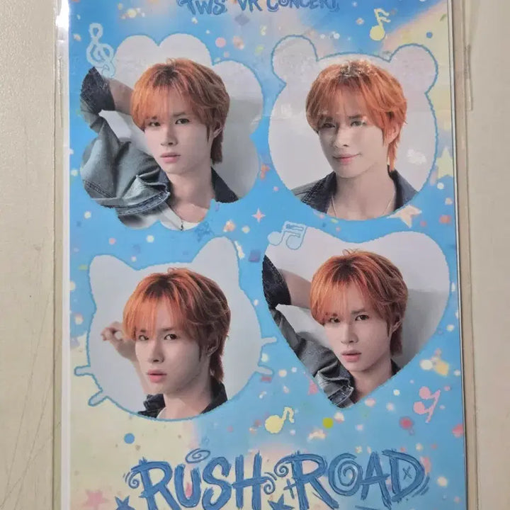 [BUNJANG] TWS Kyeongmin VR Concert Rush Road 1st Week POB Polaroid / TWS VR 투어스 브이알 콘서트 러쉬로드 1주차 특전 경민네컷