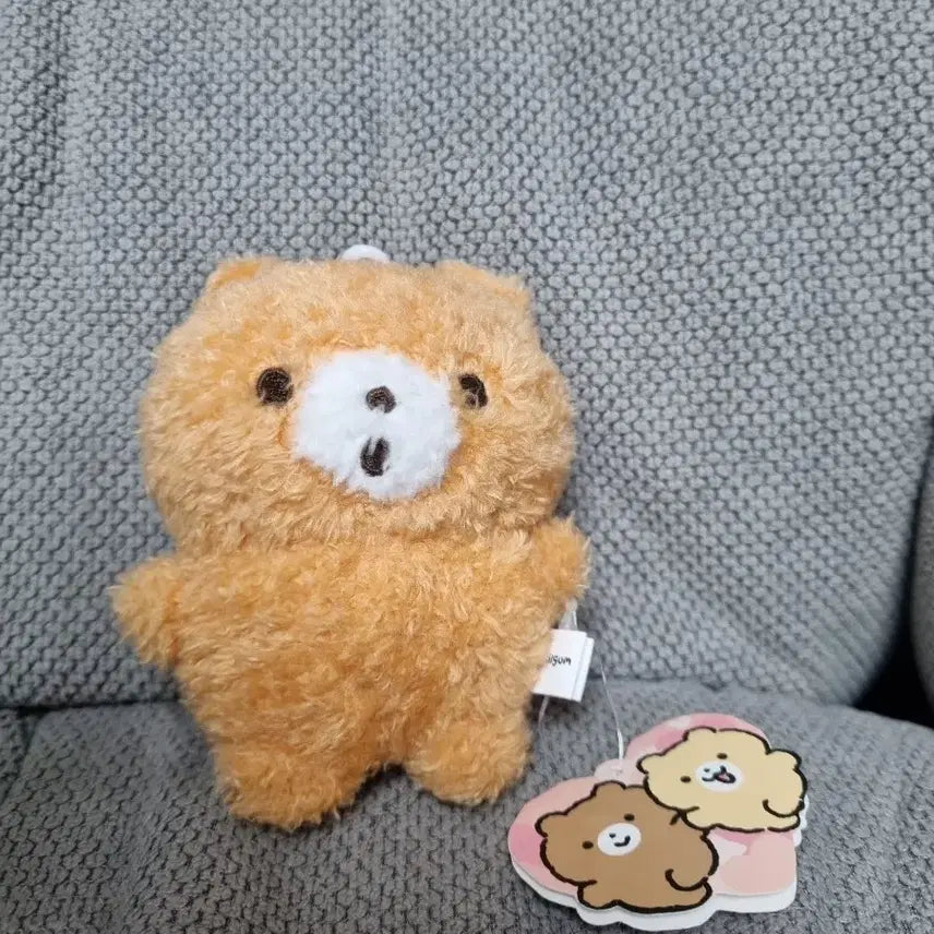 [BUNJANG] Boksilgom 13cm Plush Bear Keychain / 복실곰 인형키링 13cm
