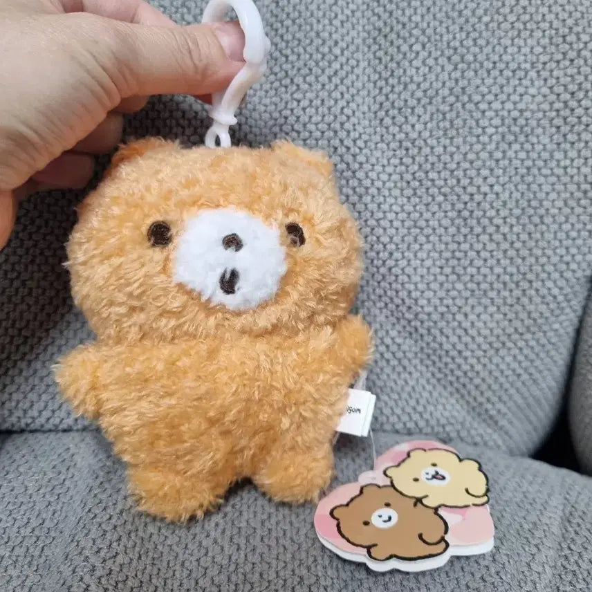 [BUNJANG] Boksilgom 13cm Plush Bear Keychain / 복실곰 인형키링 13cm