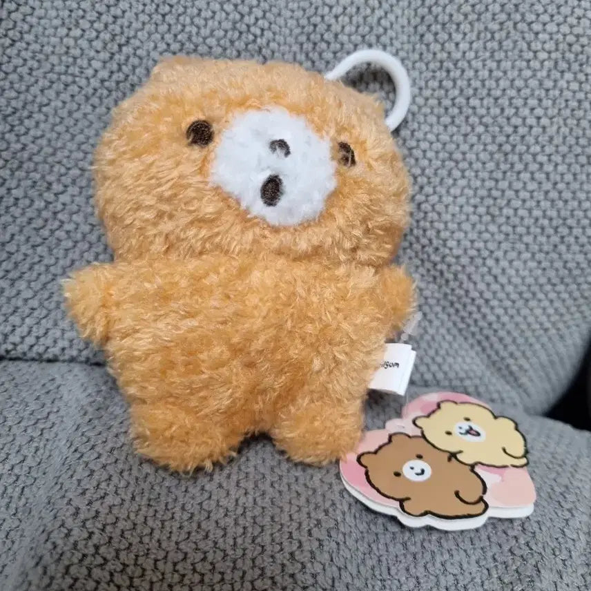 [BUNJANG] Boksilgom 13cm Plush Bear Keychain / 복실곰 인형키링 13cm