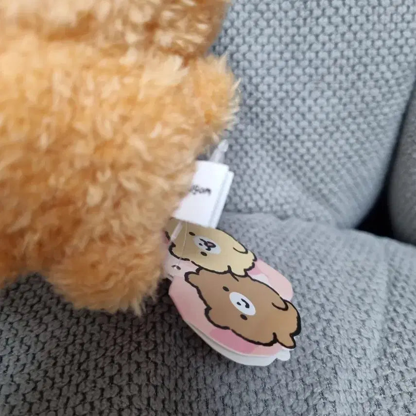 [BUNJANG] Boksilgom 13cm Plush Bear Keychain / 복실곰 인형키링 13cm