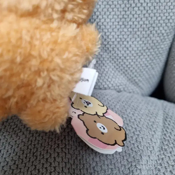 [BUNJANG] Boksilgom 13cm Plush Bear Keychain / 복실곰 인형키링 13cm