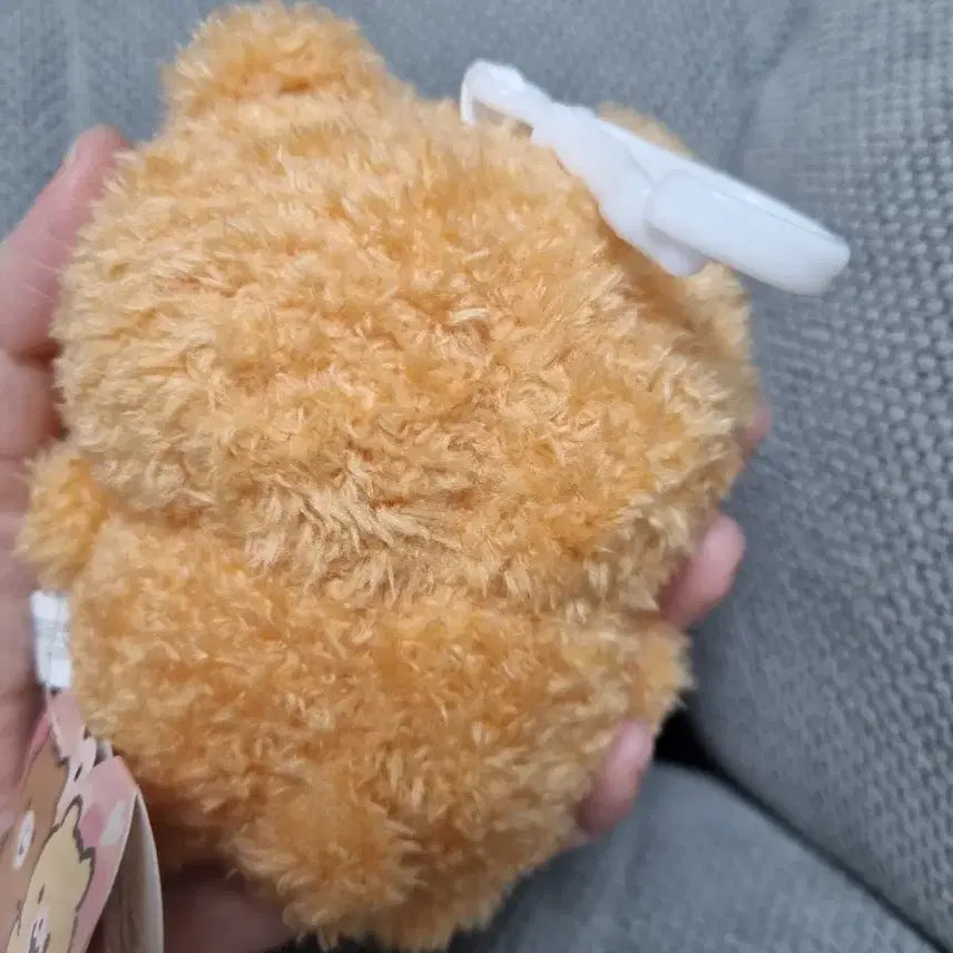 [BUNJANG] Boksilgom 13cm Plush Bear Keychain / 복실곰 인형키링 13cm