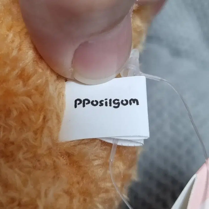 [BUNJANG] Boksilgom 13cm Plush Bear Keychain / 복실곰 인형키링 13cm