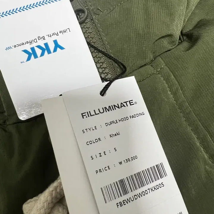 [BUNJANG] Filluminate Duffle Hooded Padded Jacket (Khaki, S) / 필루미네이트 더플 후드 패딩 카키 s