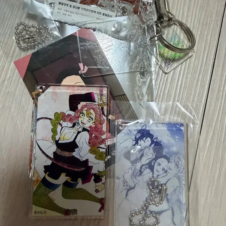 [BUNJANG] Demon Slayer Acrylic Keyring Set / 택포/ 귀멸의 칼날 아크릴 키링 세트