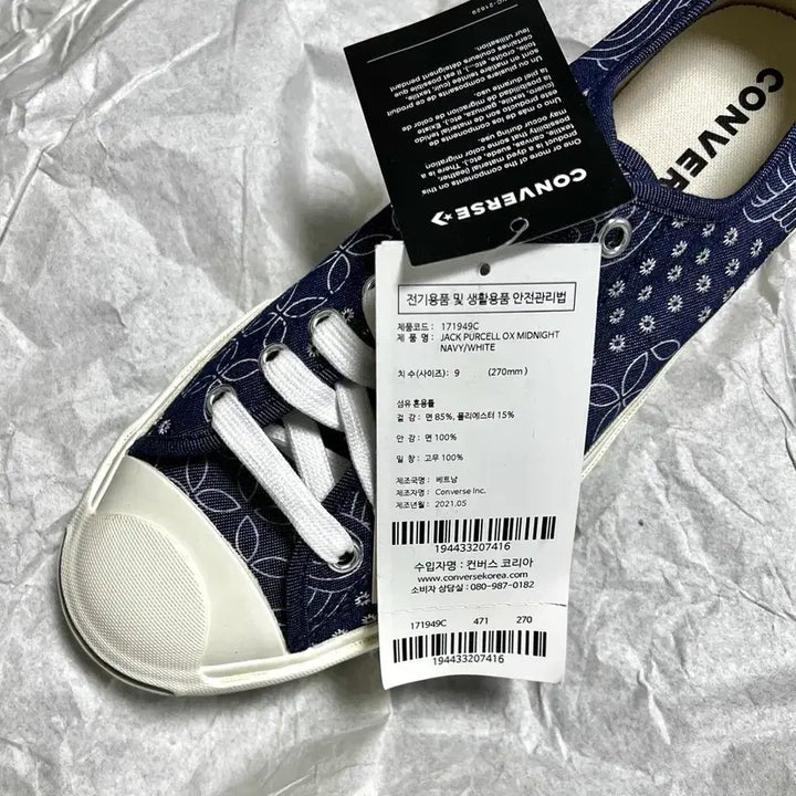 [BUNJANG] Converse Jack Purcell Hybrid Denim Sneakers / 잭퍼셀 하이브리드 데님 (캐피탈st 반다나)