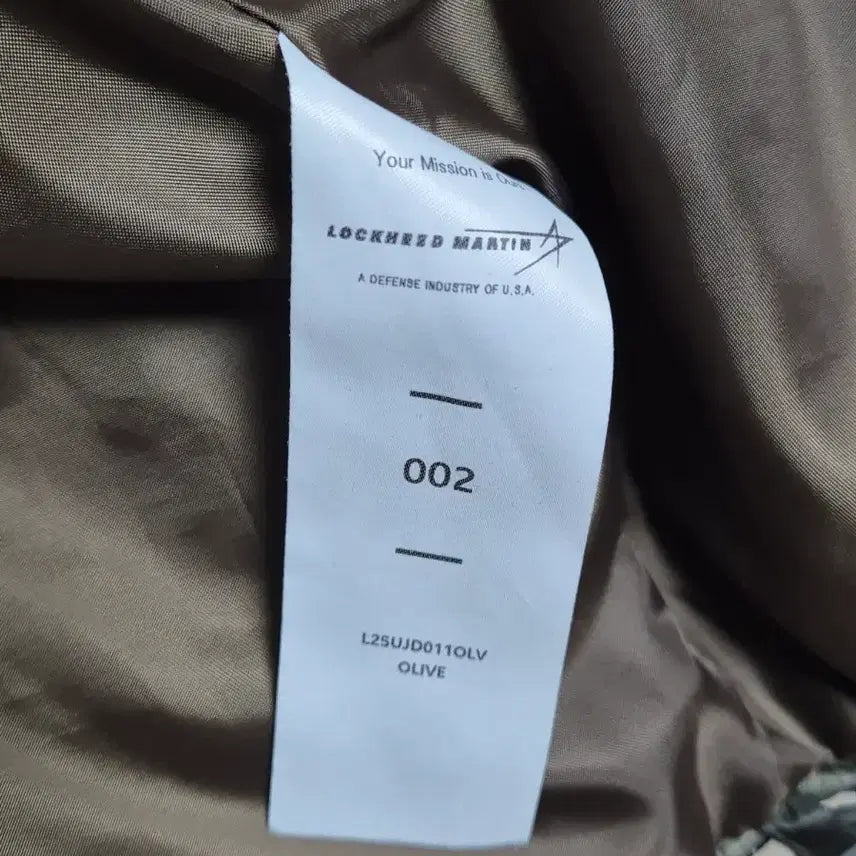 [BUNJANG] Lockheed Martin Tech Shell Goose Down Jumper Olive / (2)록히드마틴 테크 쉘 구스 다운 점퍼 올리브