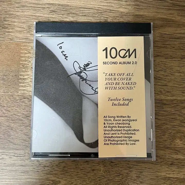[BUNJANG] 10CM 2nd Album CD / 십센치 10CM 2집 싸인 앨범 CD