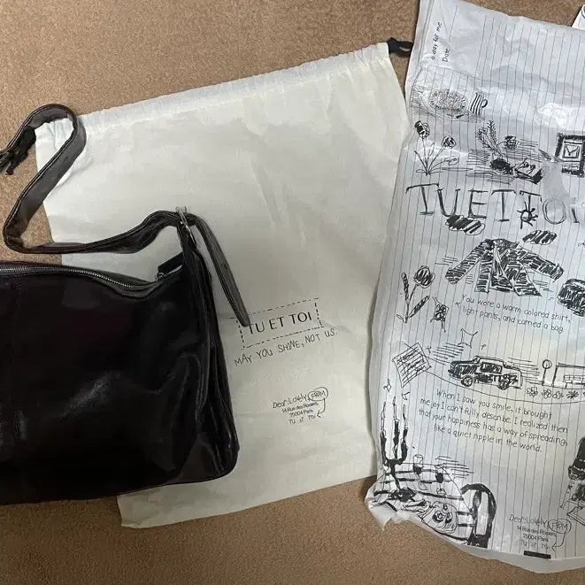 [BUNJANG] 22A Luze Bag Burgundy Shoulder Bag / 투에투아 Luze Bag Burgundy