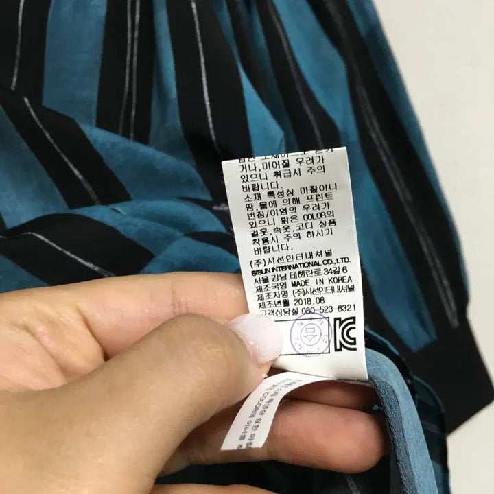 [BUNJANG] MICHAA Striped Blouse 85 / MICHAA 미샤 스트라이프 블라우스 85