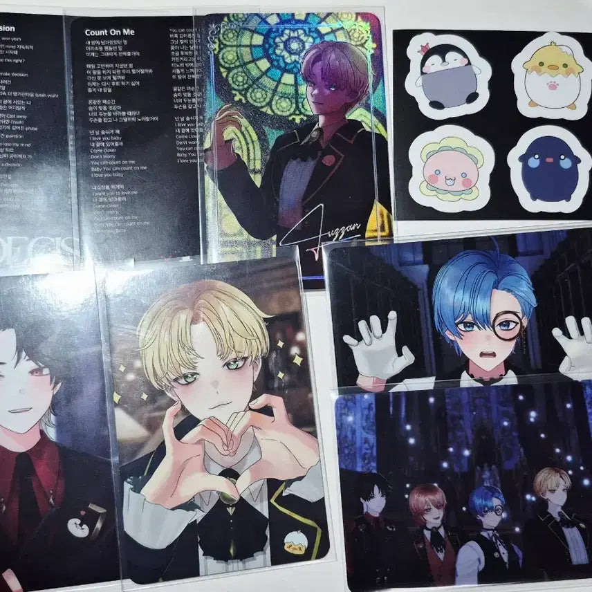 [BUNJANG] PSYCHO.CODE Decision Album Photocard Bundle Set / 싸이코드 디시전 앨범 포카