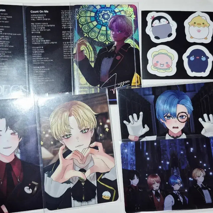 [BUNJANG] PSYCHO.CODE Decision Album Photocard Bundle Set / 싸이코드 디시전 앨범 포카