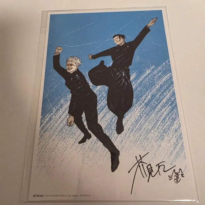 [BUNJANG] Jujutsu Kaisen Gojo Geto Visual Board / 주술회전 희옥옥절 비주얼보드