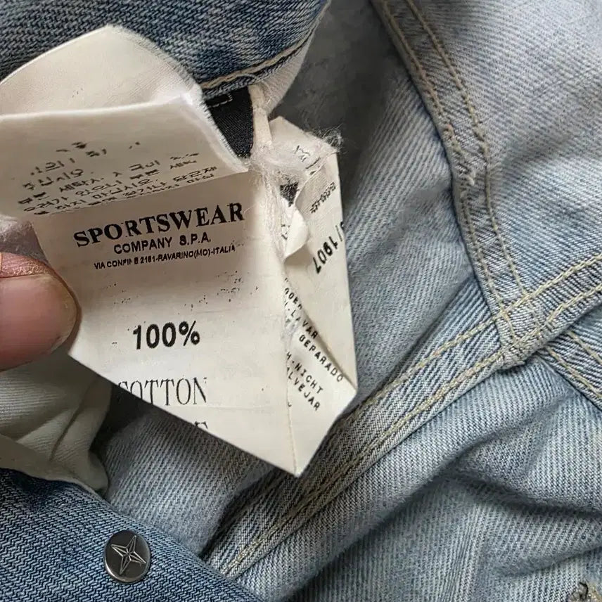 [BUNJANG] Stone Island Washed Denim Jeans / 정품 스톤아일랜드 워싱 데님 청바지