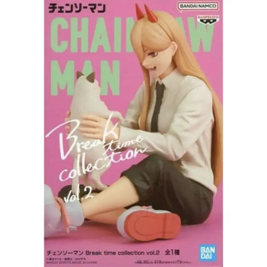 [BUNJANG] Chainsaw Man Power Break Time Figure / 체인소맨 파워 브레이크타임