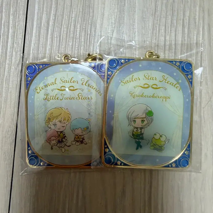 [BUNJANG] Sailor Moon Kerberos &amp; Little Twin Stars Keyring Bundle / 택포/ 세일러문 케로베로피/리틀트윈스타 키링 2종