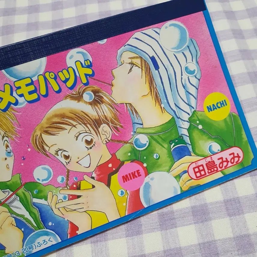 [BUNJANG] Margaret 1998 Japanese 1/4 Memo Pad / (고전문구) 98년 일본 마가렛 사랑하는 4분의 1 메모 패드 순정 부록