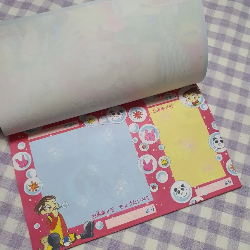 [BUNJANG] Margaret 1998 Japanese 1/4 Memo Pad / (고전문구) 98년 일본 마가렛 사랑하는 4분의 1 메모 패드 순정 부록