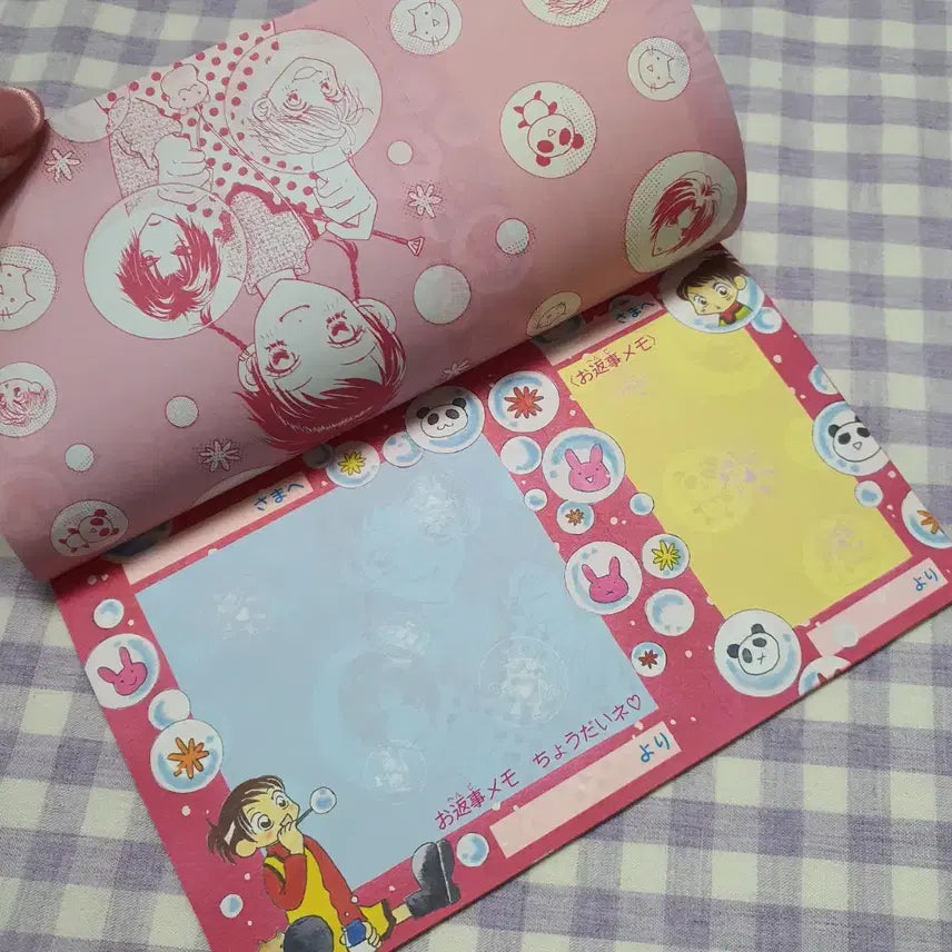 [BUNJANG] Margaret 1998 Japanese 1/4 Memo Pad / (고전문구) 98년 일본 마가렛 사랑하는 4분의 1 메모 패드 순정 부록