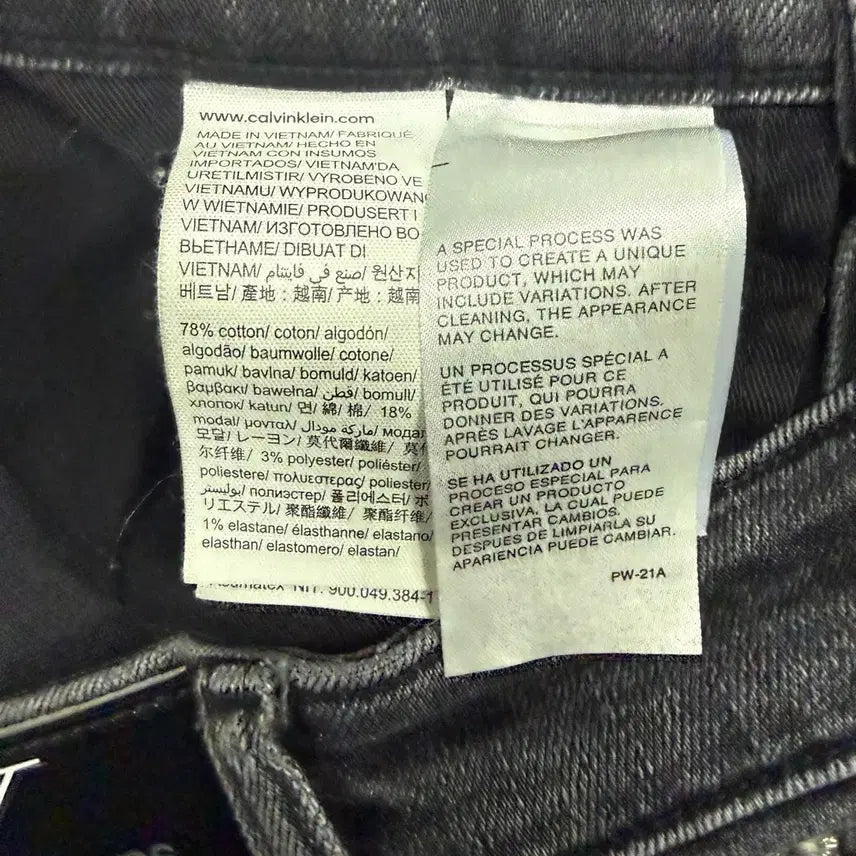 [BUNJANG] Calvin Klein Black Denim Pants / (30)캘빈클라인 Calvin klein 흑청데님팬츠