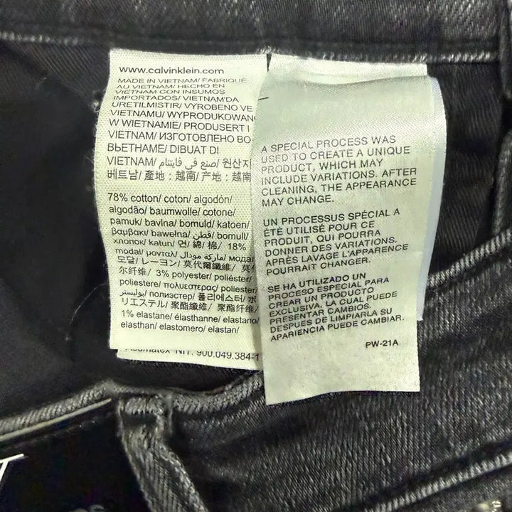 [BUNJANG] Calvin Klein Black Denim Pants / (30)캘빈클라인 Calvin klein 흑청데님팬츠
