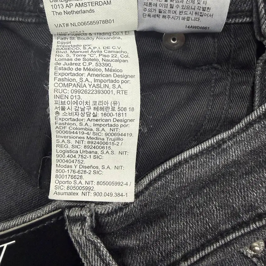 [BUNJANG] Calvin Klein Black Denim Pants / (30)캘빈클라인 Calvin klein 흑청데님팬츠