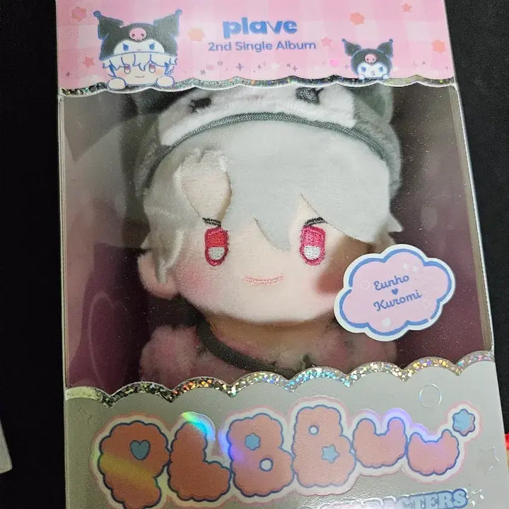 [BUNJANG] PLAVE Eunho Ppyu Plush Doll / 플레이브 은호 뿌인형 양도합니다.
