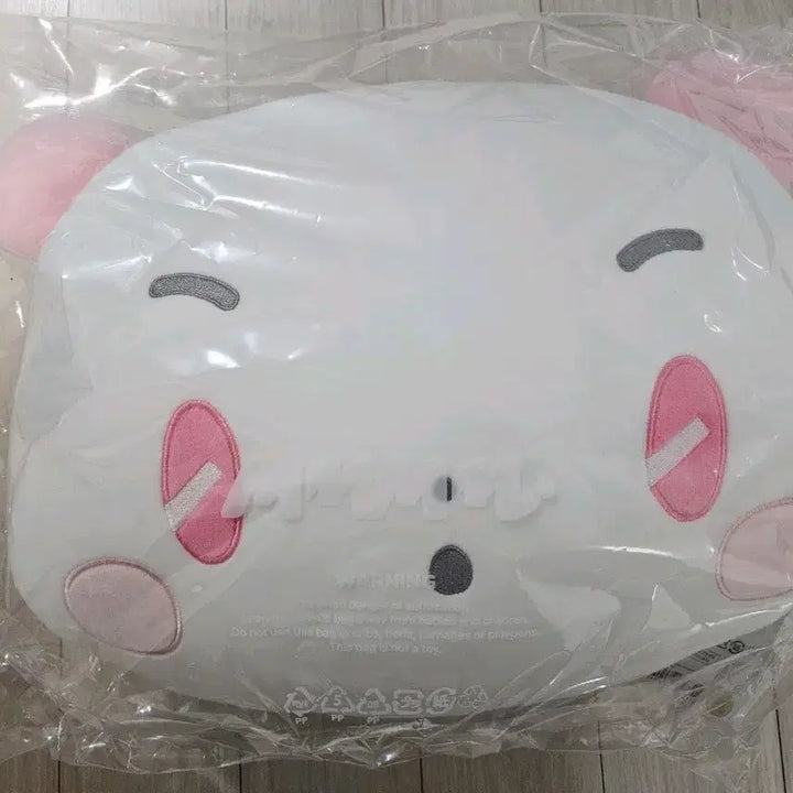 [BUNJANG] PLAVE Baby MME MIMU Cushion Sealed / 플레이브 베이비 므메미무 미므 쿠션 미개봉 양도