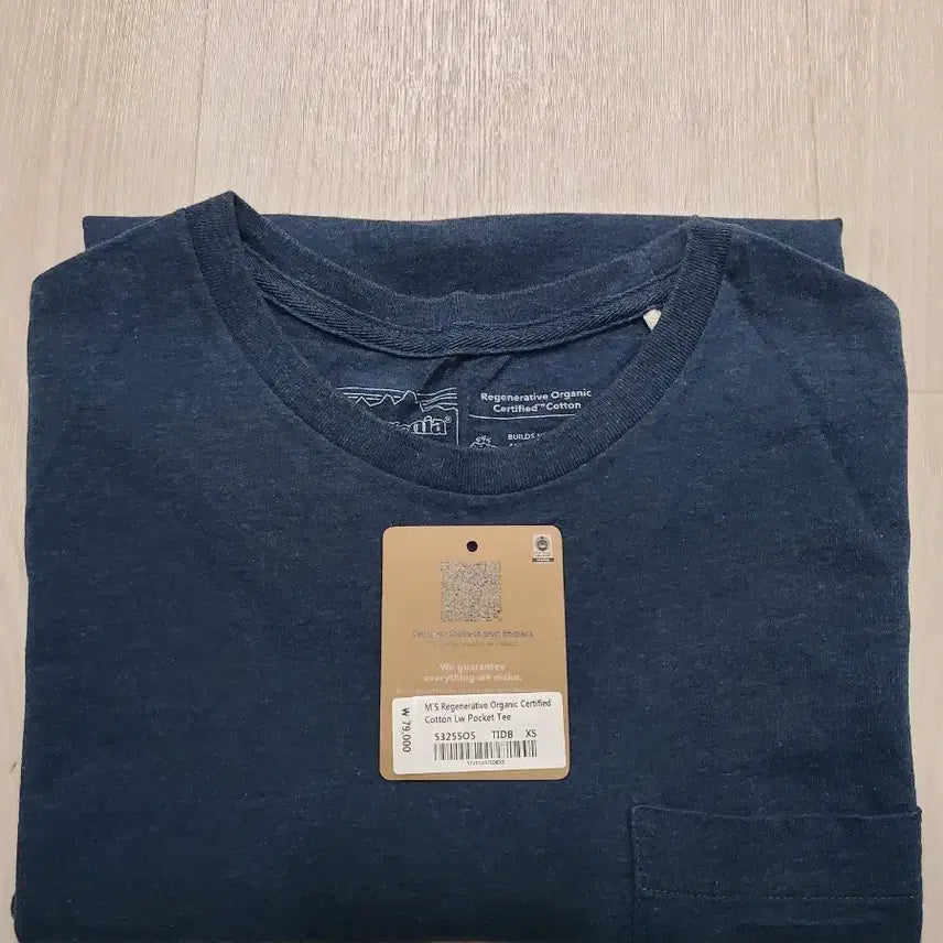 [BUNJANG] Patagonia Pocket T-shirt XS / 파타고니아 반팔 포켓티 xs사이즈