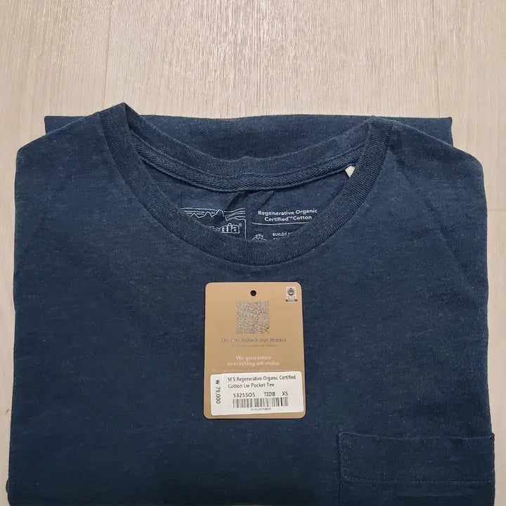 [BUNJANG] Patagonia Pocket T-shirt XS / 파타고니아 반팔 포켓티 xs사이즈