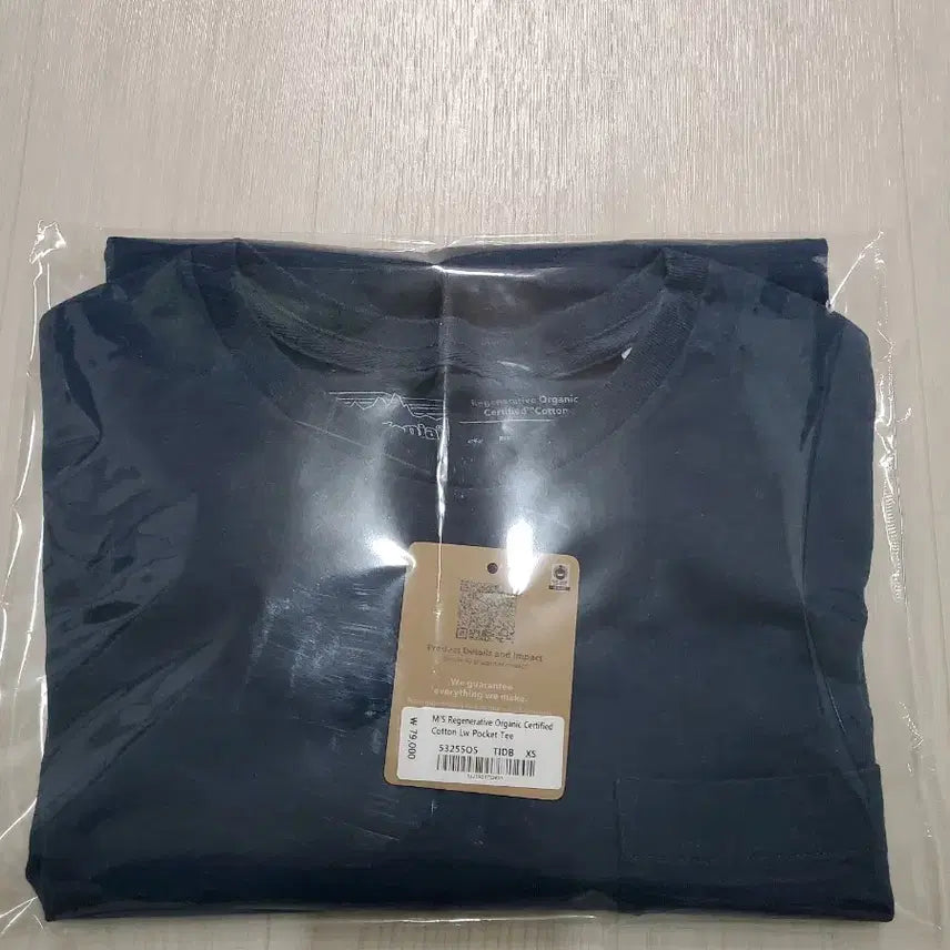 [BUNJANG] Patagonia Pocket T-shirt XS / 파타고니아 반팔 포켓티 xs사이즈