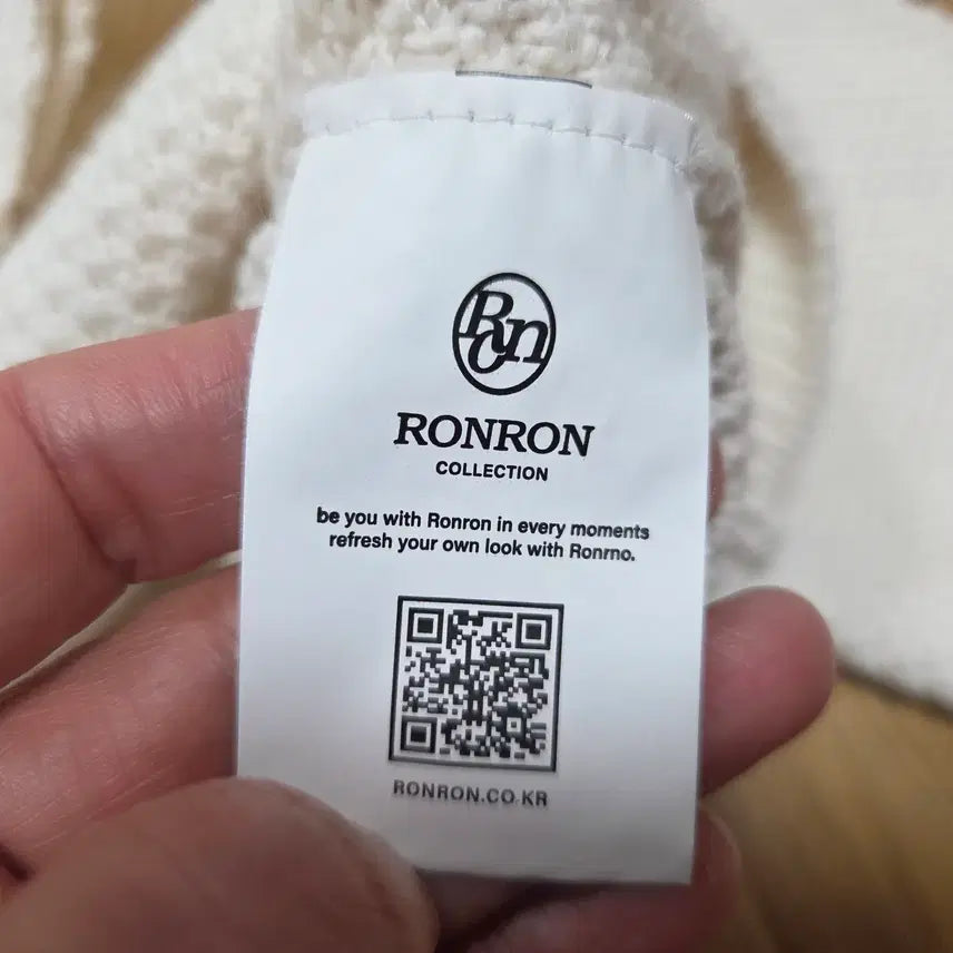 [BUNJANG] RONRON Tweed Knit Cardigan / 론론(RONRON) 트위드 니트가디건 55-66