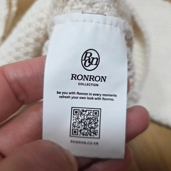 [BUNJANG] RONRON Tweed Knit Cardigan / 론론(RONRON) 트위드 니트가디건 55-66