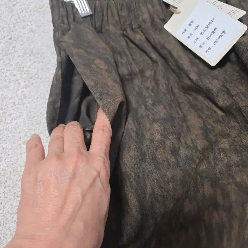 [BUNJANG] Natural Dye Balloon Fit Harem Pants / 천연염색 와일드 통바지 / 벌룬핏 배기 바지