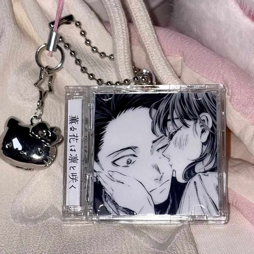 [BUNJANG] Rintaro/Waguri NFC Acrylic Keyring / [향기로운 꽃은 늠름하게 핀다] NFC 린타로/와구리 아크릴 키링