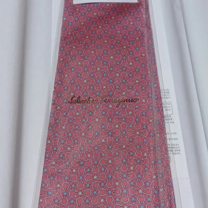 [BUNJANG] Hermès and Ferragamo Silk Necktie Bundle Set / 에르메스 페레가모 넥타이