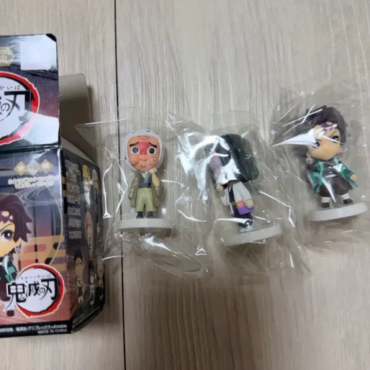 [BUNJANG] Demon Slayer Gacha / 택포/ 귀멸의 칼날 갸챠