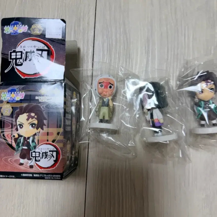 [BUNJANG] Demon Slayer Gacha / 택포/ 귀멸의 칼날 갸챠