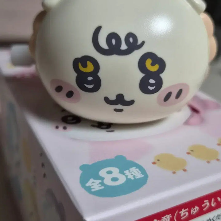 [BUNJANG] Shisa Baby High High Wind-up Figure / 시사 치이키와 베이비 하이하이 엉금엉금 태엽 피규어